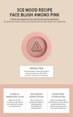 Mood Recipe Face Blush (3 Colours) (1pc) -Glow Skincare Store 3CEMoodRecipeFaceBlush 3Colours 5