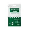 All Care Recovery Cica-Aid (51 Patches) -Glow Skincare Store ALLCARERECOVERYCICA AID 51PATCHES BYPURITO 2