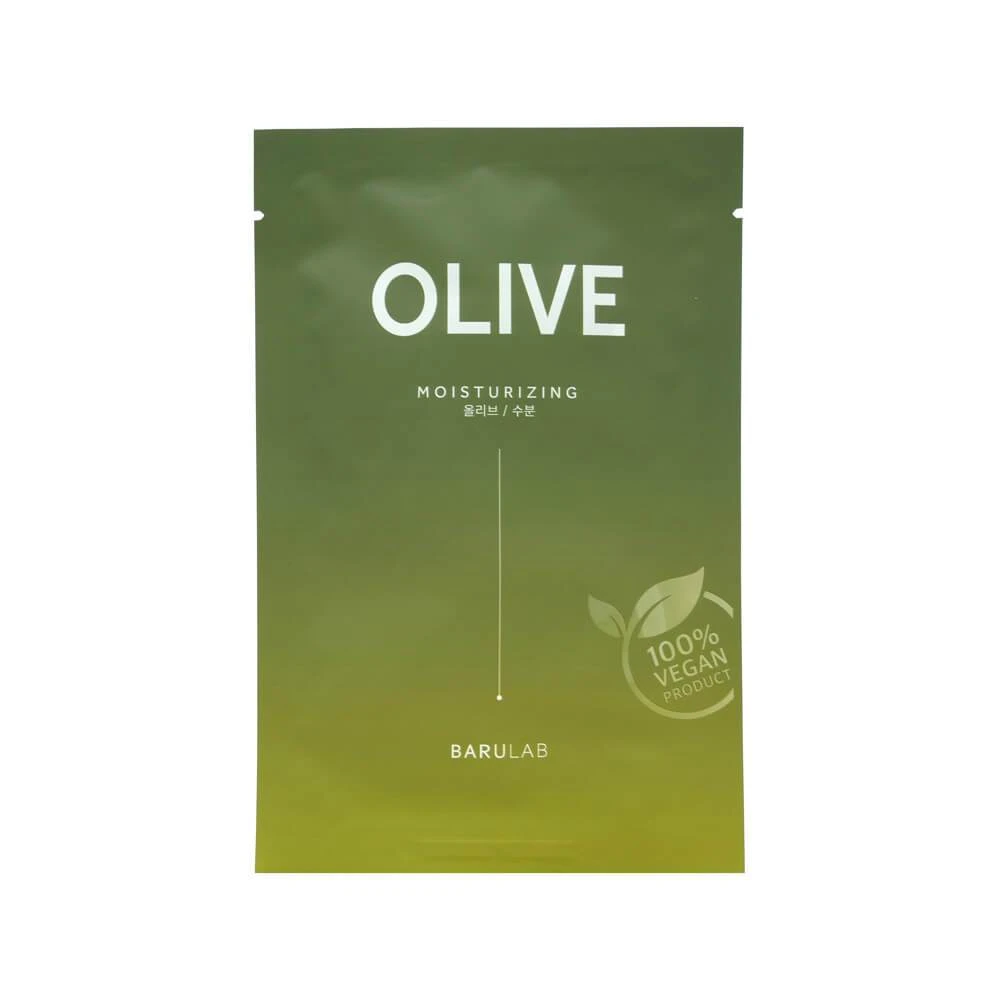 The Clean Vegan Mask (10 Types) (1pc) 11 The Clean Vegan Mask (10 Types) (1pc) - Image 9