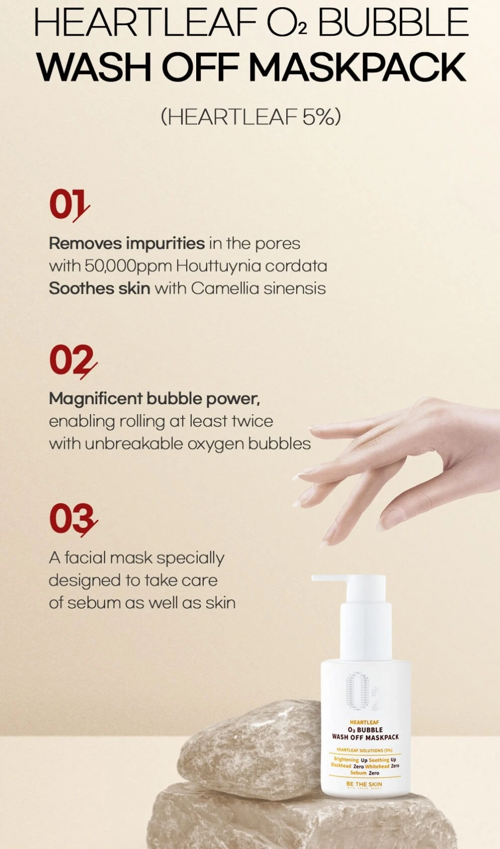 Heartleaf O2 Bubble Wash Off Mask Pack (120g) 5 Heartleaf O2 Bubble Wash Off Mask Pack (120g) - Image 4