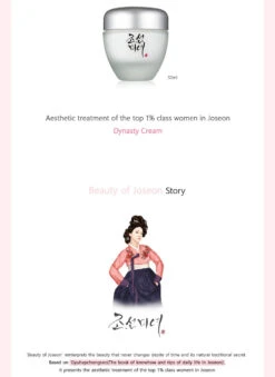Dynasty Cream -Glow Skincare Store BeautyofJoseonDynastyCream50ml3