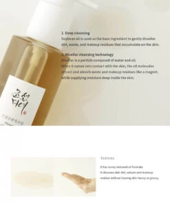 Ginseng Cleansing Oil (210ml) -Glow Skincare Store BeautyofJoseonGinsengCleansingOil 210ml 4