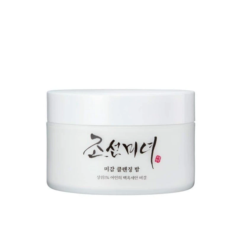Radiance Cleansing Balm (100ml) 4 Radiance Cleansing Balm (100ml) - Image 2