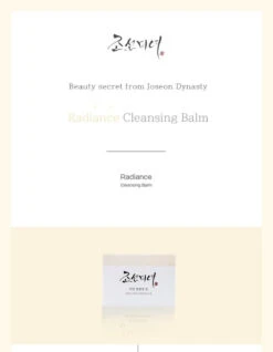 Radiance Cleansing Balm (100ml) 13 Radiance Cleansing Balm (100ml) -Glow Skincare Store BeautyofJoseonRadianceCleansingBalm80g2