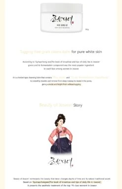 Radiance Cleansing Balm (100ml) 14 Radiance Cleansing Balm (100ml) -Glow Skincare Store BeautyofJoseonRadianceCleansingBalm80g3