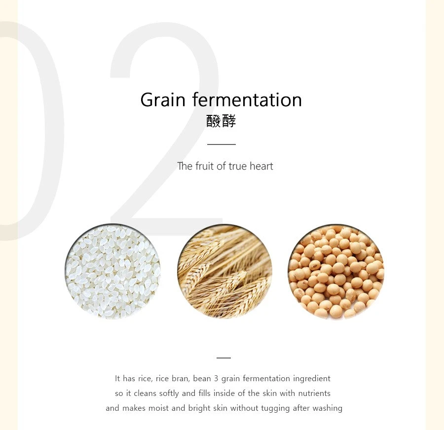 Radiance Cleansing Balm (100ml) 9 Radiance Cleansing Balm (100ml) - Image 7