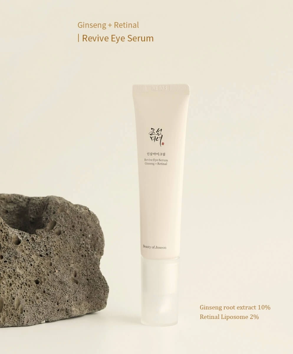 Revive Eye Serum (30ml) 4 Revive Eye Serum (30ml) - Image 2