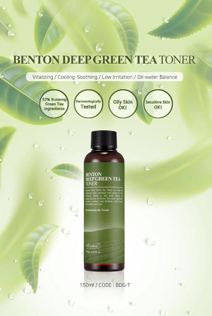 Deep Green Tea Toner (150ml) 4 Deep Green Tea Toner (150ml) - Image 2