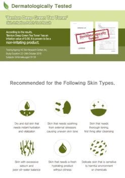 Deep Green Tea Toner (150ml) 10 Deep Green Tea Toner (150ml) -Glow Skincare Store BentonDeepGreenTeaToner 150ml 4