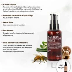 Snail Bee High Content Essence (100ml) -Glow Skincare Store Benton Snail Bee High Content Essence 2