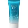 UV Aqua Rich Watery Essence -Glow Skincare Store Biore UV Aqua Rich Watery Essence 1