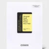 Cosrx Advanced Snail Mucin Power Sheet Mask (1pc)