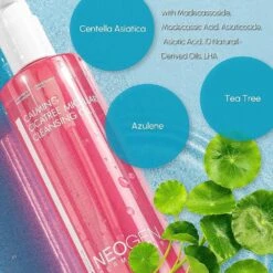 Calming Cicatree Micellar Cleansing Oil (300ml) -Glow Skincare Store CalmingCicatreeMicellarCleansingOil 300ml 4