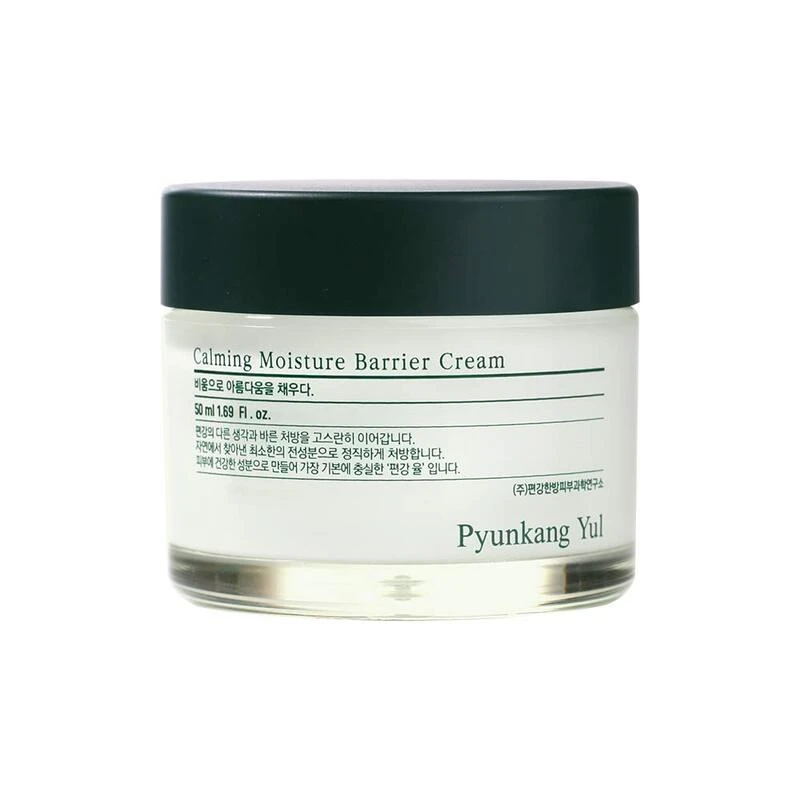 Calming Moisture Barrier Cream (50ml) 3 Calming Moisture Barrier Cream (50ml)