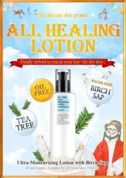 Cosrx Oil Free Ultra Moisturizing Lotion With Birch Sap (100ml) -Glow Skincare Store Cosrx Oil Free Ultra Moisturizing Lotion with Birch Sap 5