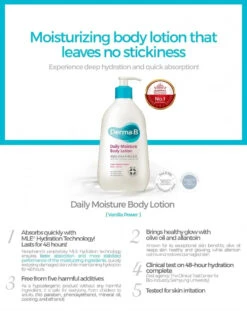 Daily Moisture Body Lotion -Glow Skincare Store DERMA BDailyMoistureBodyLotion 400ml 5