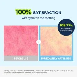 Dive-In Soothing Cream (100ml) -Glow Skincare Store Dive InSoothingCream 100ml 4