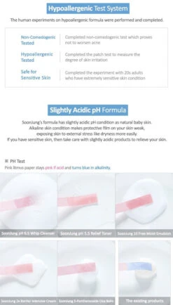 Soon Jung 2x Barrier Intensive Cream (60ml) -Glow Skincare Store EtudeHouse SoonJung2xBarrierIntensiveCream60mL6