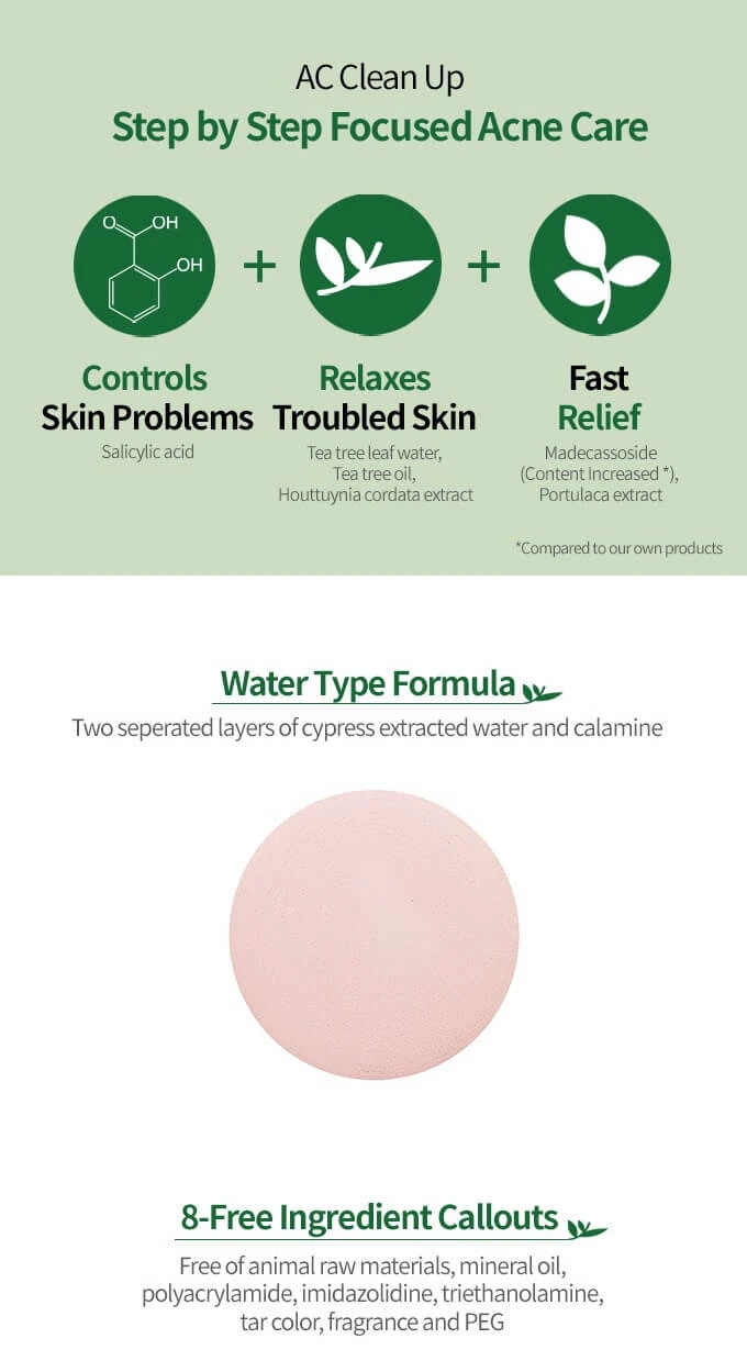 AC Clean Up Pink Powder Spot (15ml) 6 AC Clean Up Pink Powder Spot (15ml) - Image 4