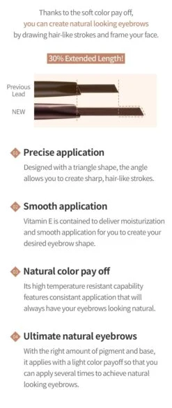 Drawing Eye Brow NEW (1pc) 14 Drawing Eye Brow NEW (1pc) -Glow Skincare Store Etude House Drawing Eye Brow New 3