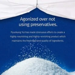 Eye Cream (50ea) -Glow Skincare Store EyeCreambyPYUNKANGYUL 50ea 6