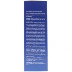 Hyaluronic Acid Water Essence (50ml) -Glow Skincare Store HYALURONICACIDWATERESSENCE 50ML BYISNTREE 1