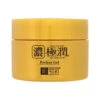 Hada Labo Koi-Gokujyun Perfect Gel (100g) -Glow Skincare Store HadaLaboKoi GokujyunPerfectGel 100g