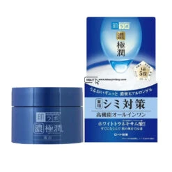 Hada Labo Koi-Gokujyun Whitening Perfect Gel (100g) -Glow Skincare Store HadaLaboKoi GokujyunWhiteningPerfectGel 100g