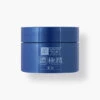 Hada Labo Koi-Gokujyun Whitening Perfect Gel (100g)