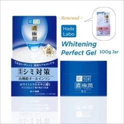 Hada Labo Koi-Gokujyun Whitening Perfect Gel (100g) -Glow Skincare Store HadaLaboKoi GokujyunWhiteningPerfectGel 100g 4