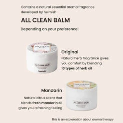 All Clean Balm Mandarin (120ml) -Glow Skincare Store HeimishAllCleanBalmMandarin 120ml 9
