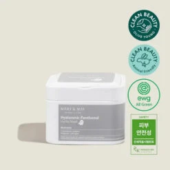 Hyaluronic Panthenol Hydra Mask (30pc) -Glow Skincare Store HyaluronicPanthenolHydraMask 30pc 3