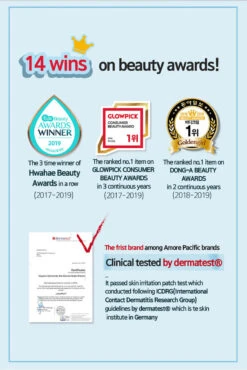 Ceramide ATO Concentrate Cream (200ml) -Glow Skincare Store IlliyoonCeramideATOConcentrateCream 200ml 3