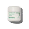 Innisfree Green Tea Seed Hyaluronic Cream (50ml)