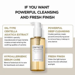 Madagascar Centella Light Cleansing Oil (200ml) 16 Madagascar Centella Light Cleansing Oil (200ml) -Glow Skincare Store MadagascarCentellaLightCleansingOil 200ml 8