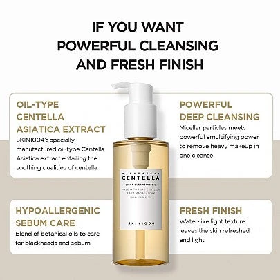 Madagascar Centella Light Cleansing Oil (200ml) 9 Madagascar Centella Light Cleansing Oil (200ml) - Image 7