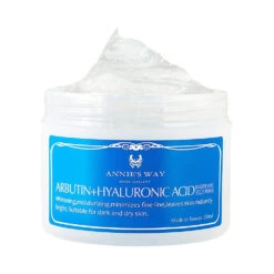 Arbutin + Hyaluronic Acid Brightening Jelly Mask (250ml)