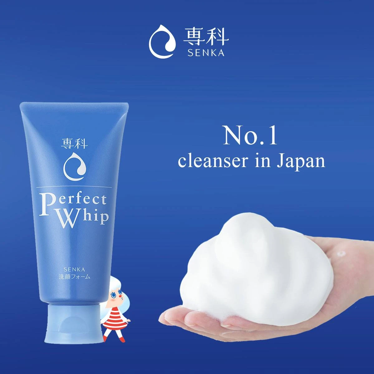 Shiseido Senka Perfect Whip Cleansing Foam - 3 Types (1pc) 8 Shiseido Senka Perfect Whip Cleansing Foam - 3 Types (1pc) - Image 6