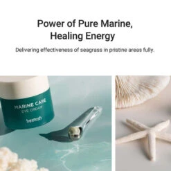 Marine Care Eye Cream (30ml) -Glow Skincare Store MarineCareEyeCreambyHEIMISH 30ml 4