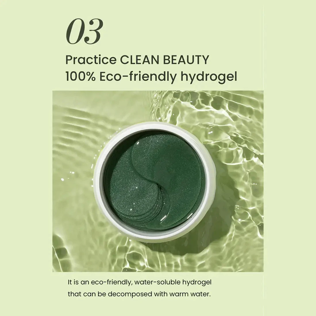 Matcha Biome Hydrogel Eye Patch (60pc) 11 Matcha Biome Hydrogel Eye Patch (60pc) - Image 9