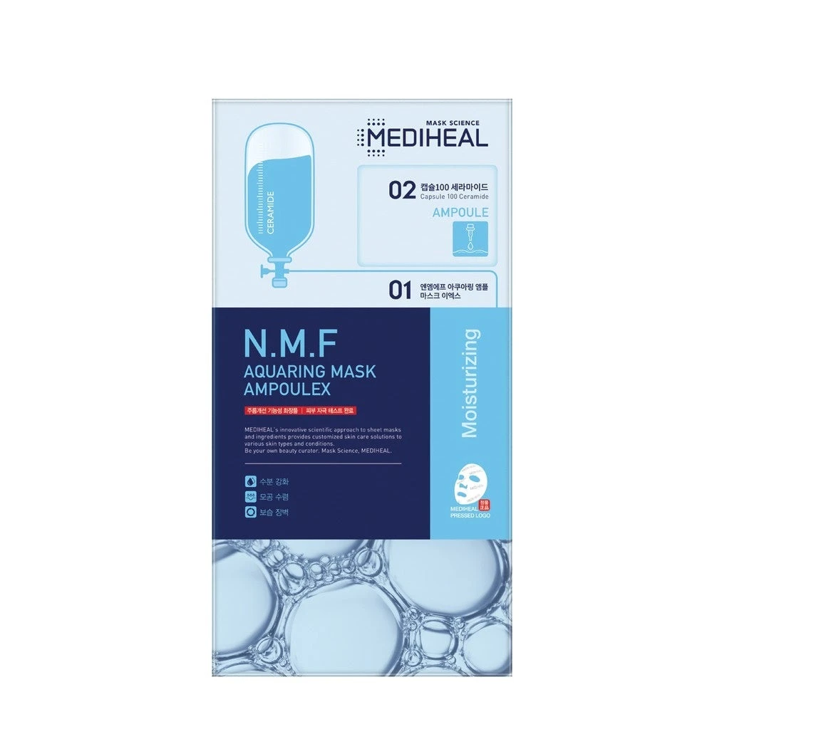 N.M.F Aquaring Ampoule Mask (1pc) 4 N.M.F Aquaring Ampoule Mask (1pc) - Image 2