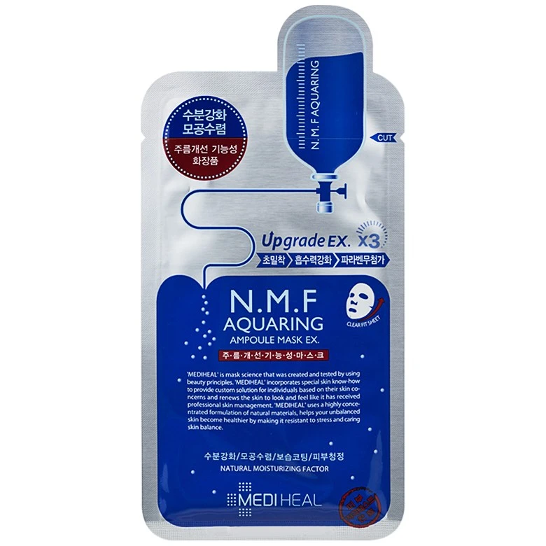N.M.F Aquaring Ampoule Mask (1pc) 3 N.M.F Aquaring Ampoule Mask (1pc)