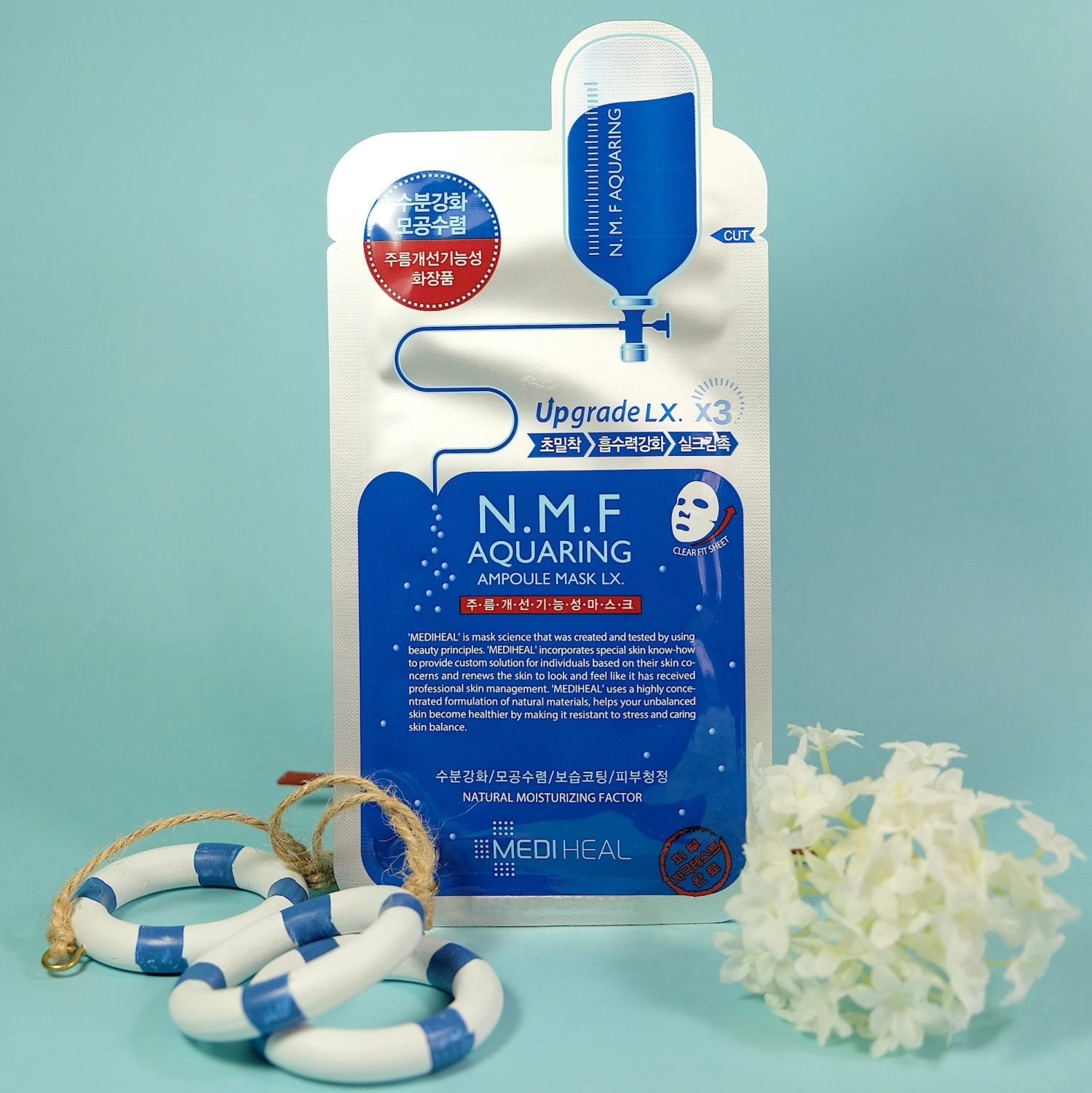 N.M.F Aquaring Ampoule Mask (1pc) 6 N.M.F Aquaring Ampoule Mask (1pc) - Image 4