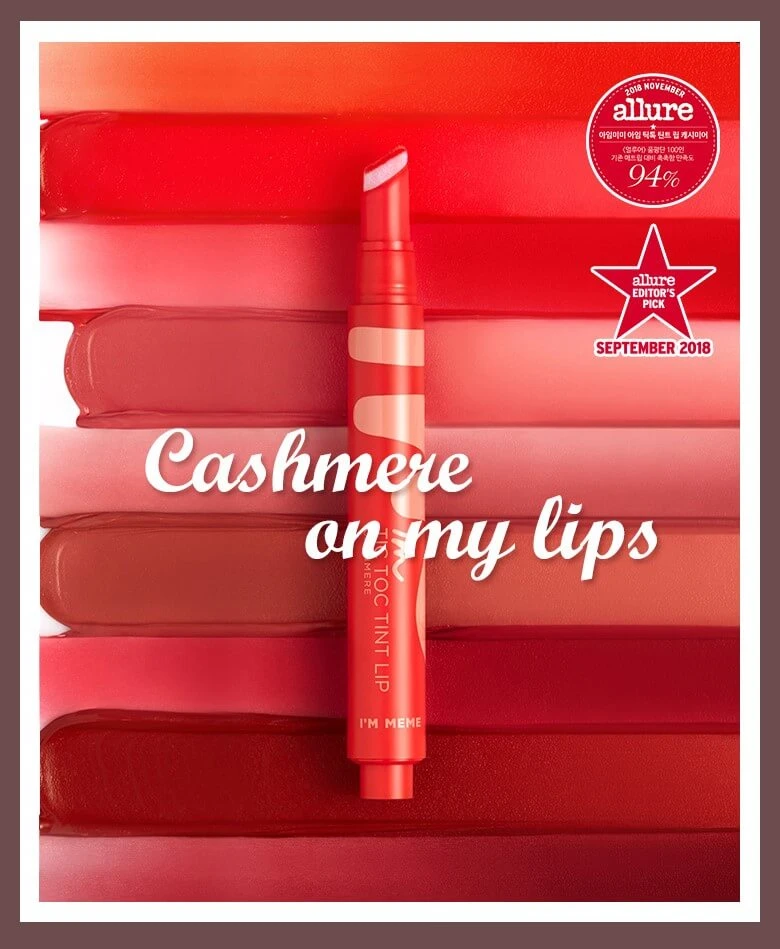 I'M MEME Tic Toc Tint Lip CASHMERE (1pc) 4 I'M MEME Tic Toc Tint Lip CASHMERE (1pc) - Image 2