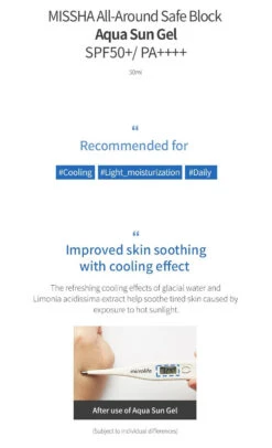 All Around Safe Block Aqua Sun Gel (50ml) -Glow Skincare Store MisshaAllAroundSafeBlockAquaSunGel 50ml 3