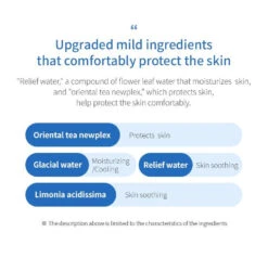 All Around Safe Block Aqua Sun Gel (50ml) -Glow Skincare Store MisshaAllAroundSafeBlockAquaSunGel 50ml 4