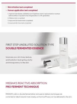 Time Revolution The First Treatment Essence Rx (4th Gen) (150ml) -Glow Skincare Store Missha Time Revolution The First Treatment Essence Rx 3