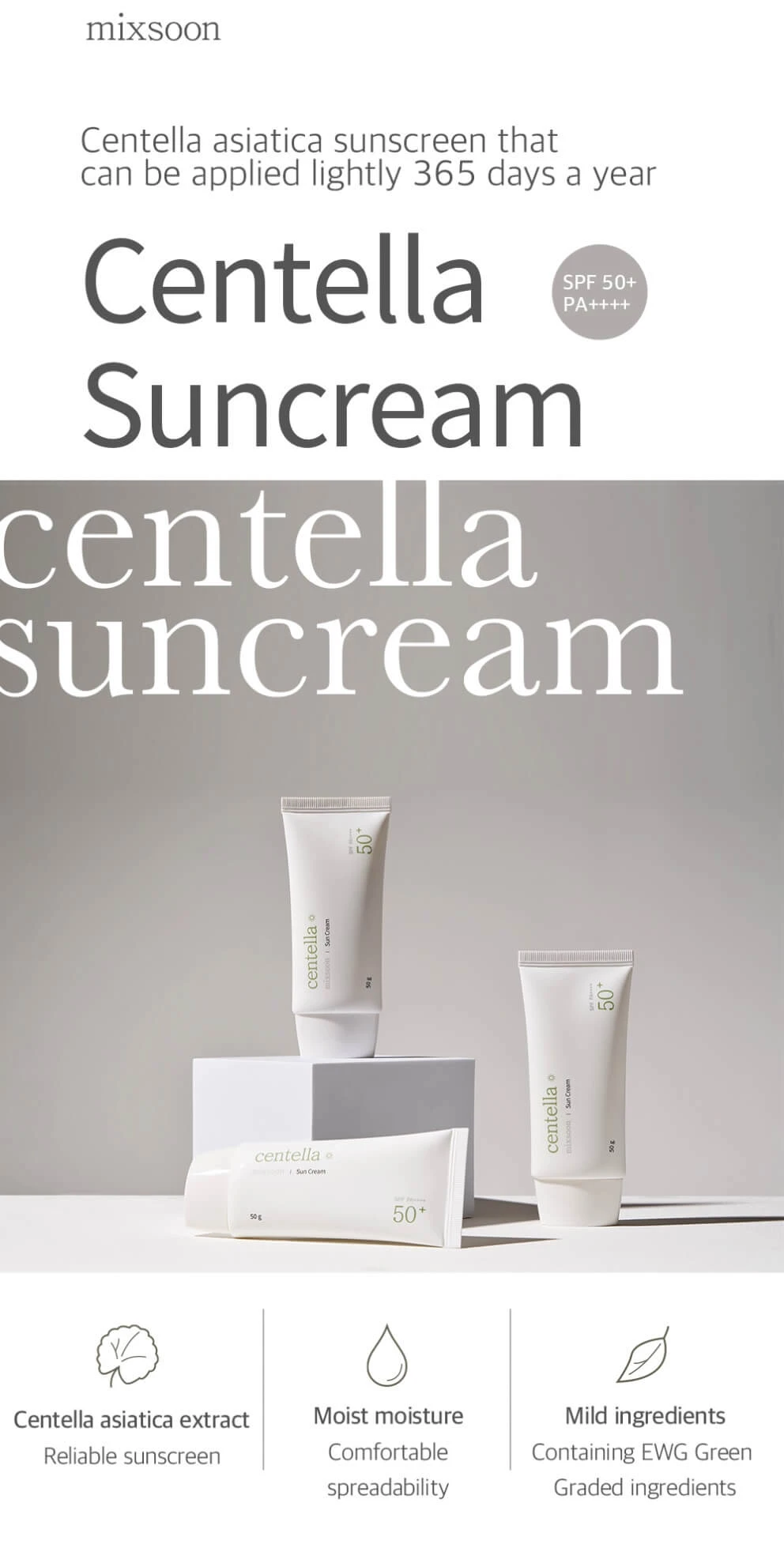 Centella Sun Cream (50g) 4 Centella Sun Cream (50g) - Image 2