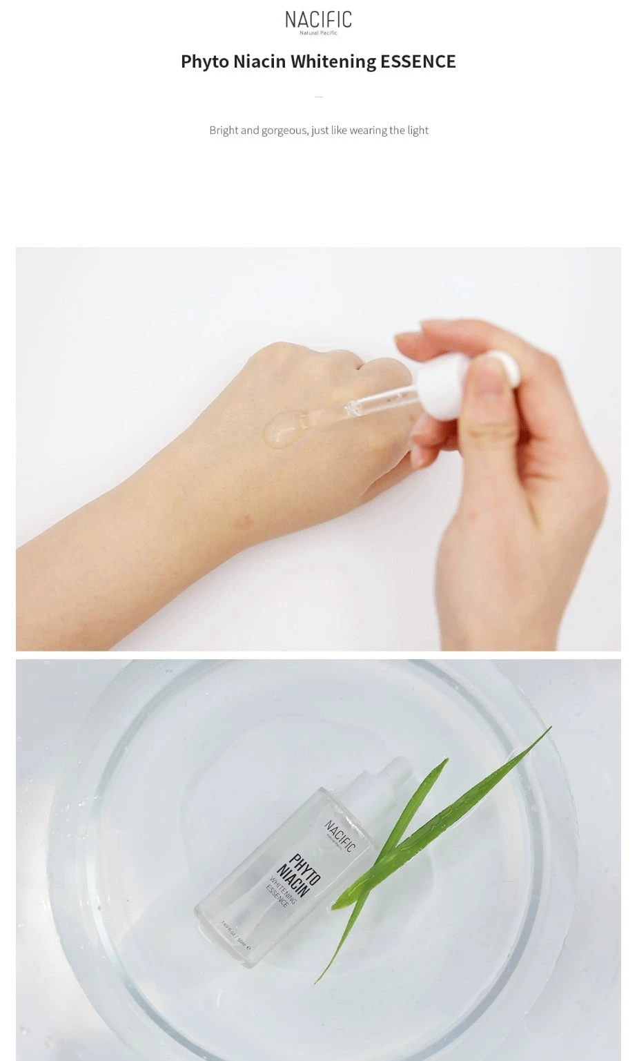 Phyto Niacin Whitening Essence 5 Phyto Niacin Whitening Essence - Image 3