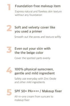 No. 3 Porcelain Base-Skip Tone Up Beige (50ml) -Glow Skincare Store NumbuzinNo.3PorcelainBase SkipToneUpBeige 50ml 4